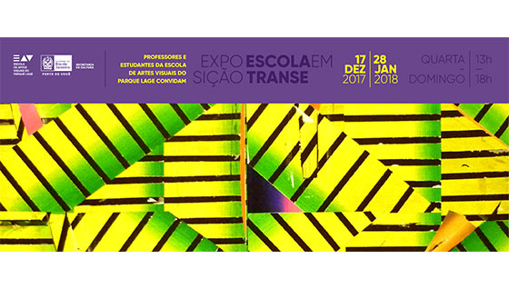 Zoè Gruni EXPOSIÇÃO ESCOLA EM TRANSE